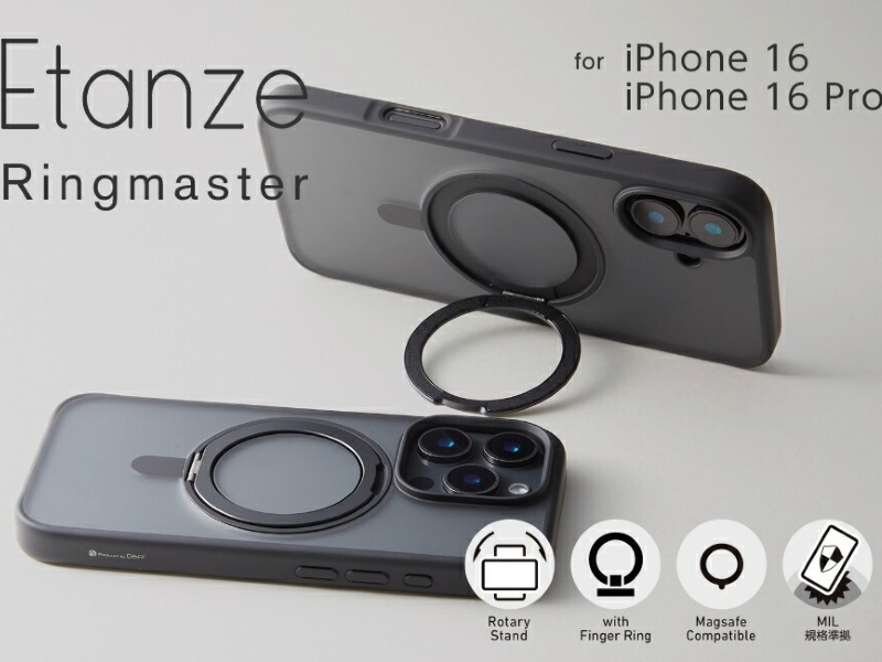 ETANZE RING MASTER for iPhone 16 Pro マットブラック