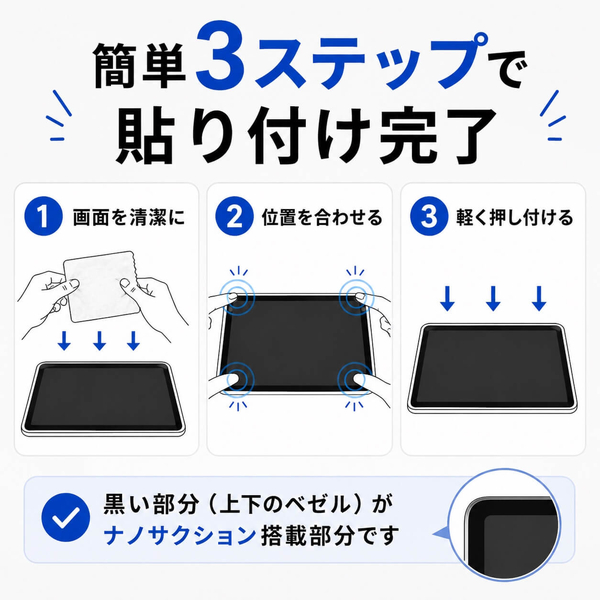 製品イメージ5