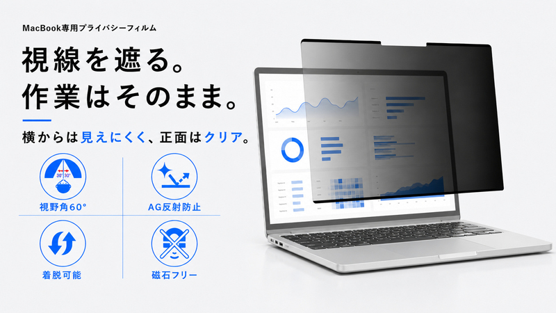 製品イメージ1