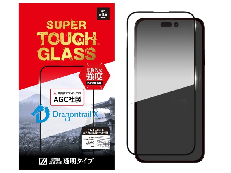 SUPER TOUGH GLASS for iPhone 15 Pro 透明