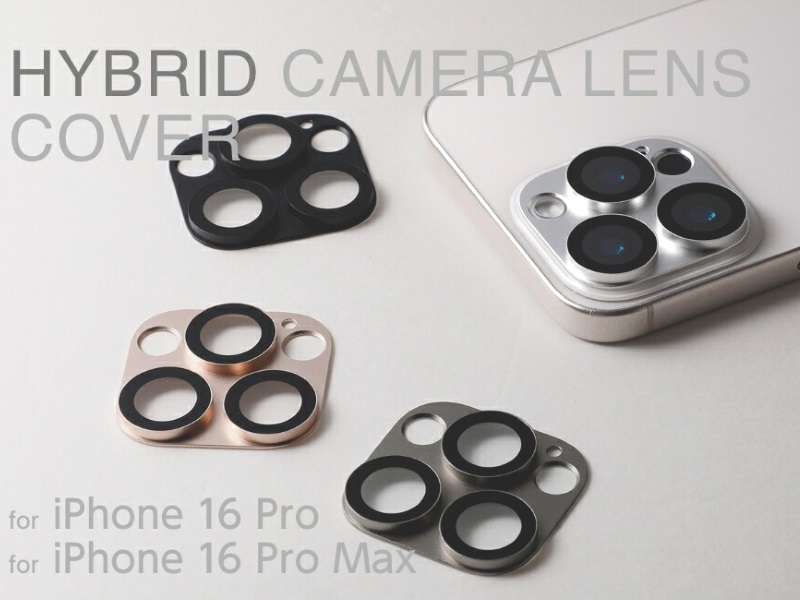HYBRID CAMERA LENS COVER for iPhone 16 Pro / 16 Pro Max SILVER