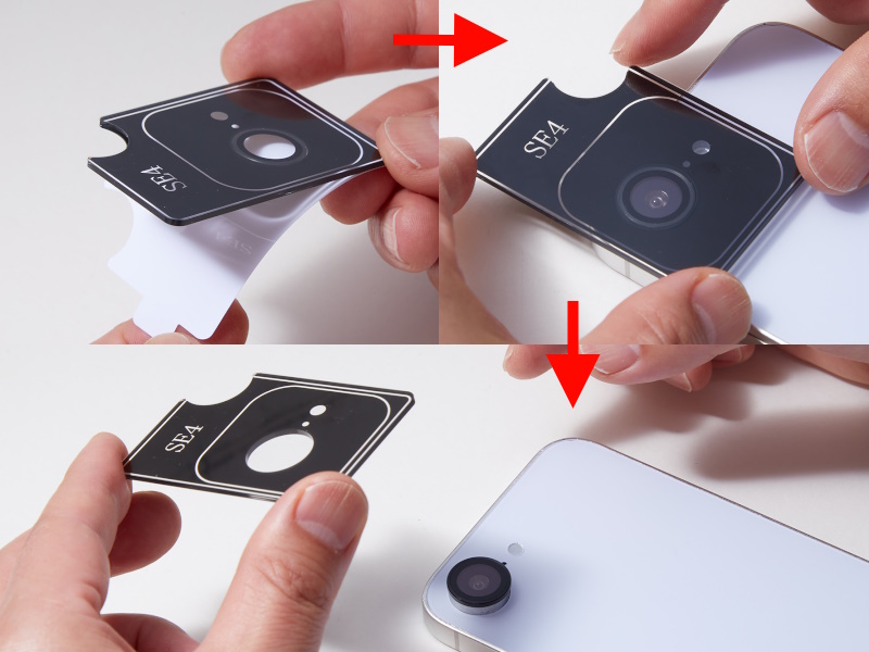 背面 レンズ装着方法