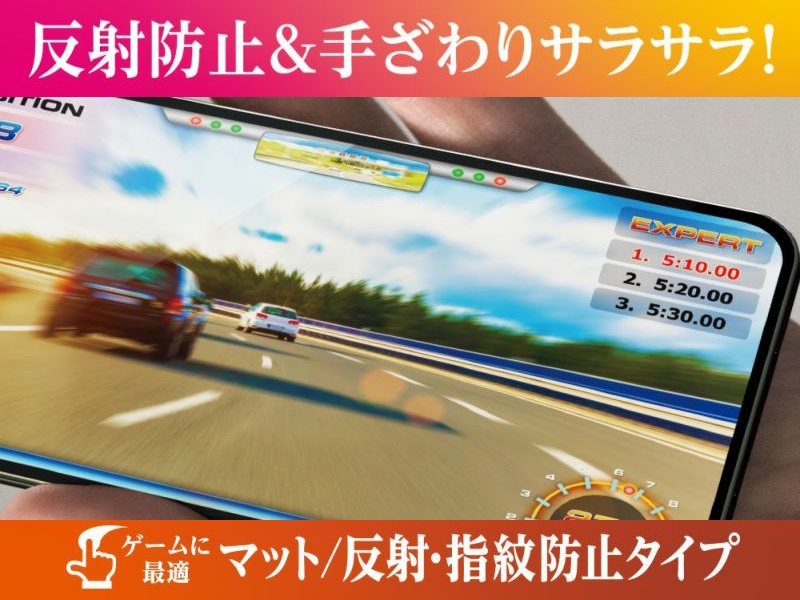 特長１