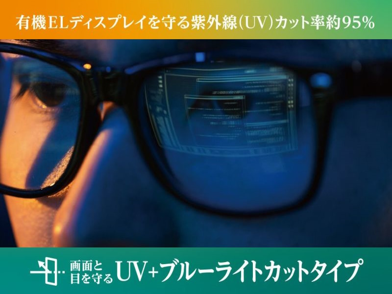 特長１