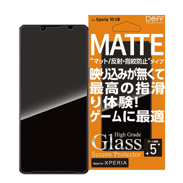 High Grade Glass Screen Protector for Xperia 10 VII マット