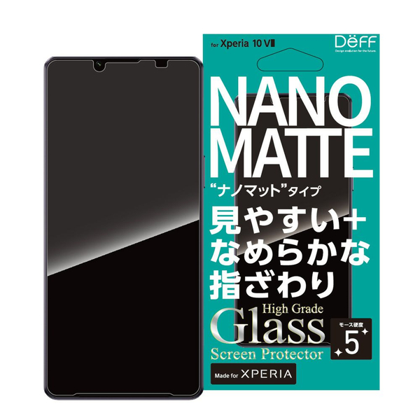 High Grade Glass Screen Protector for Xperia 10 VII ナノマット