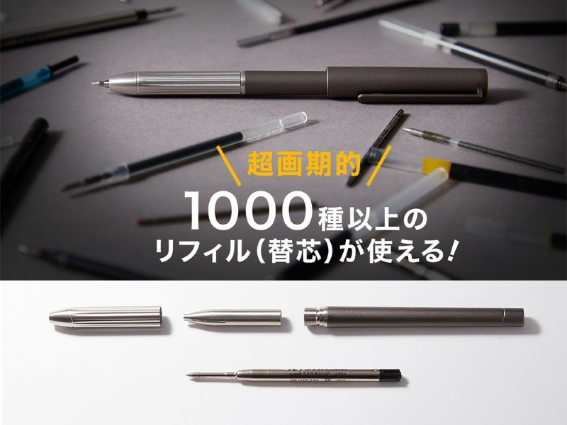 製品イメージ