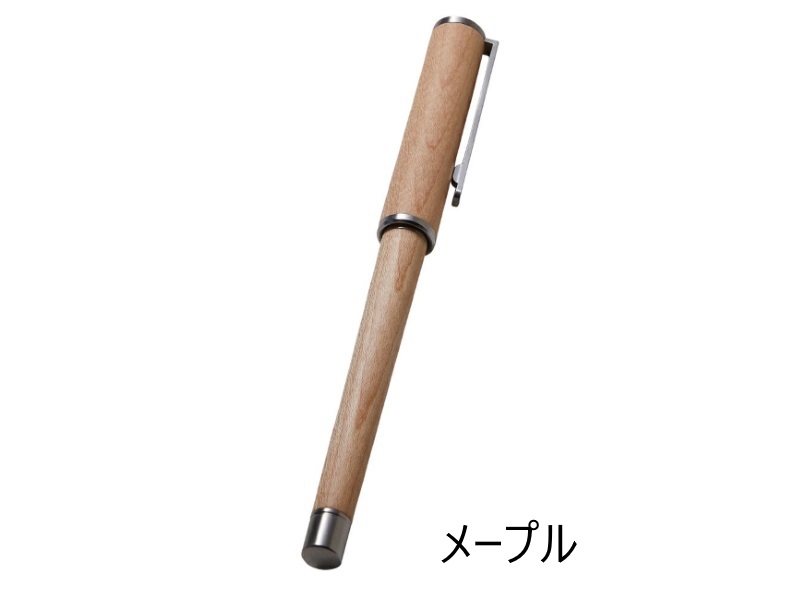Refill Pen Jacket メープル（ウッド）