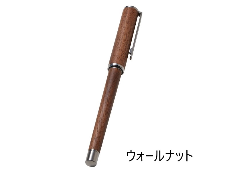 Refill Pen Jacket ウォールナット（ウッド）