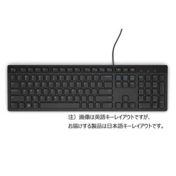 Dell マルチメディアキーボード（日本語）- KB216 - ブラック - リテールパッケージ