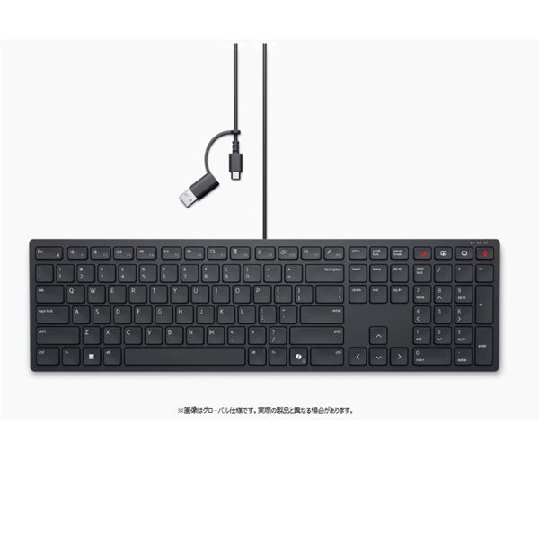Dell Proサイレント有線コラボレーション キーボード - KB525C - 日本語