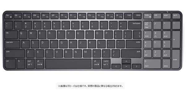 Dell Pro 7充電式コンパクト キーボード 日本語 - KB746