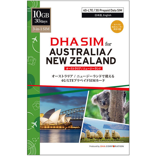 DHA SIM オーストラリア/ニュージーランド 10GB30日 プリペイドデータSIMカード