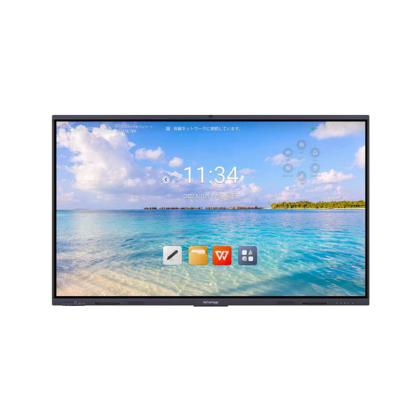 インタラクティブスマートボード 75インチ/3840×2160/HDMI、DP、RJ45、USB2.0、USB3.0、type-c、mic、Touch、RS232C/ブラック/スピーカー：あり