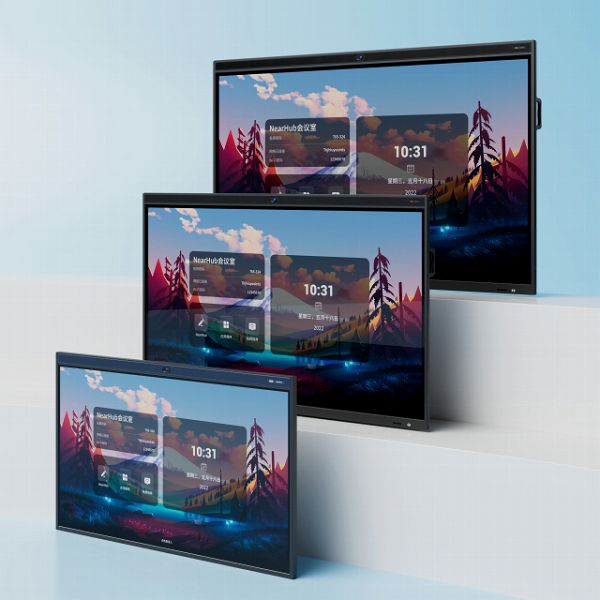 NearHUB Sシリーズ 75inch