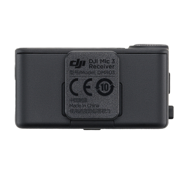 DJI Mic 3 Receiver - DAM004