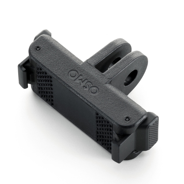 Osmo 両方向クイックリリースアダプターマウント - OA6J07