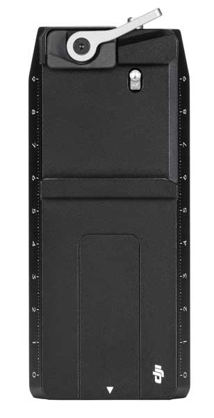 DJI RS Lower Quick-Release Plate (2024) RS4013