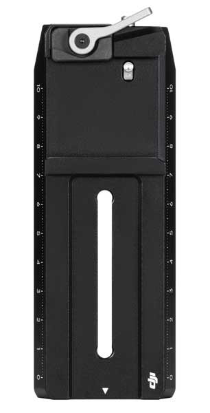 DJI RS Pro Lower Quick-Release Plate (2024) RS4012