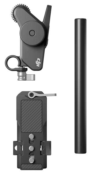 DJI Focus Pro All-In-One Combo DF1009