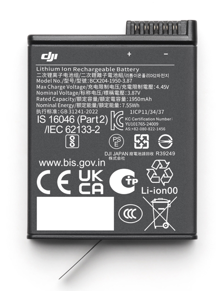 Osmo Action エクストリームバッテリーPlus OA5P90