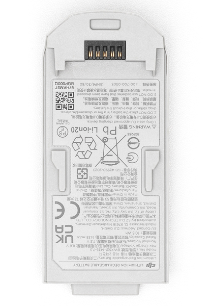 DJI Neo インテリジェント フライトバッテリー WB5215(DJI)