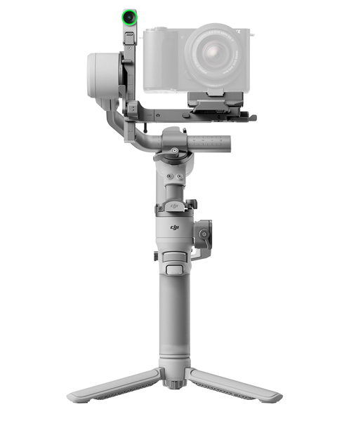 DJI RS 4 Mini Combo - HG7717