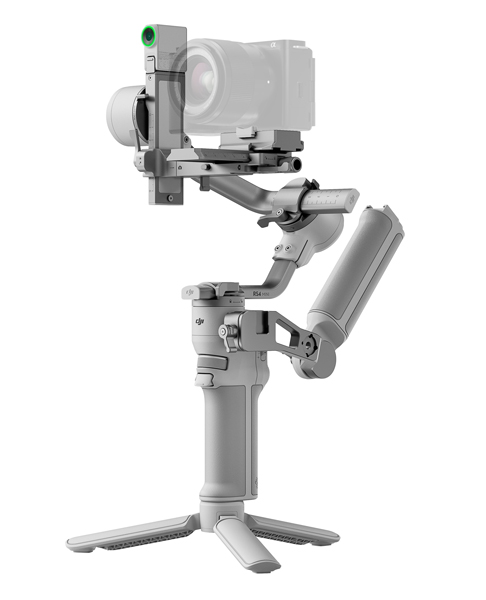 DJI RS 4 Mini Combo - HG7717