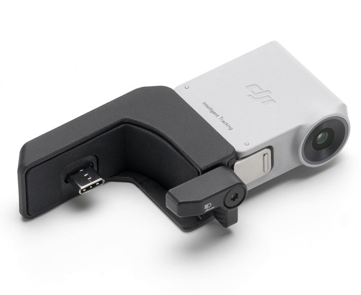 DJI RS Intelligent Tracking Module - HG7718