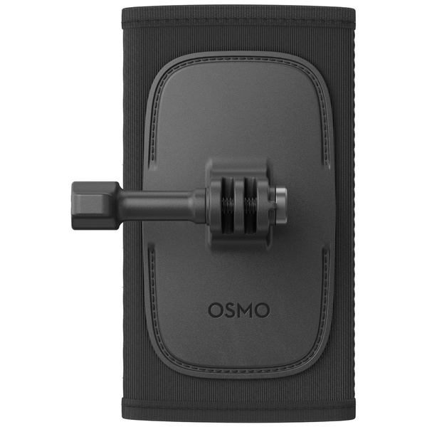 Osmo Backpack Strap Mount