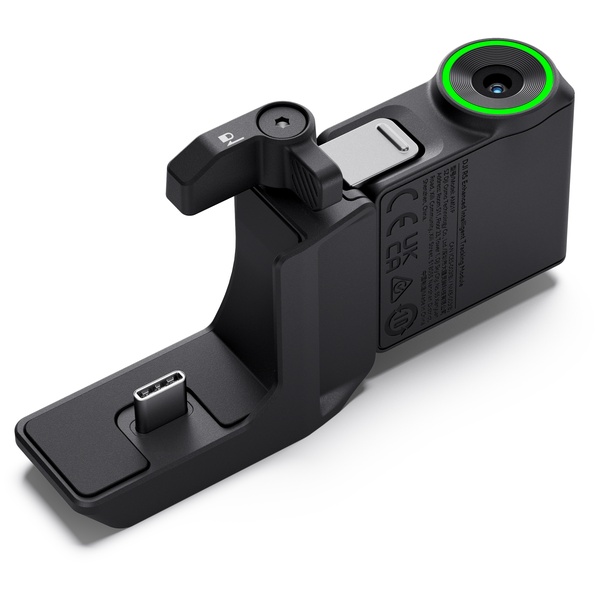DJI RS Enhanced Intelligent Tracking Module