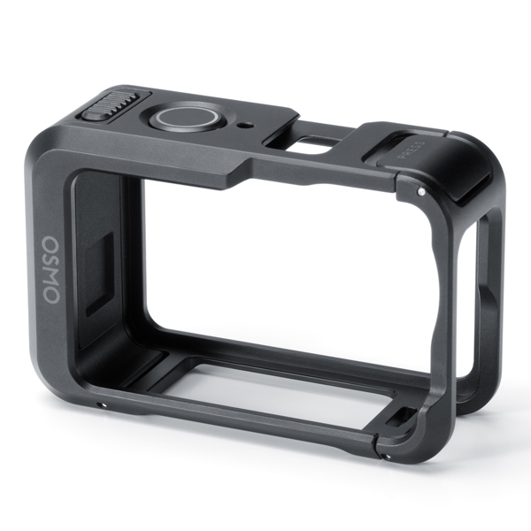 Osmo Action 6 Utility Frame