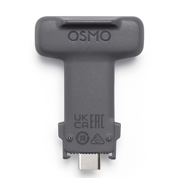 DJI OM Multifunctional Module 2