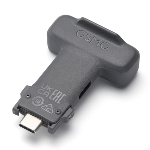 DJI OM Multifunctional Module 2