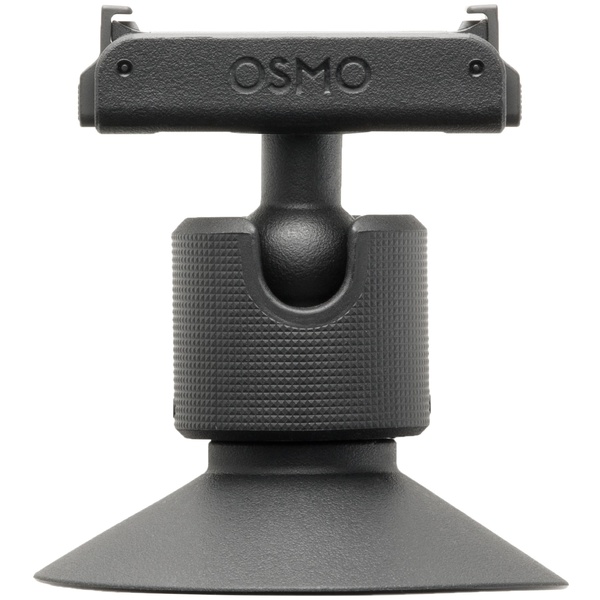OSMO NANO Bidirectional Magnetic Ball Head Assembly