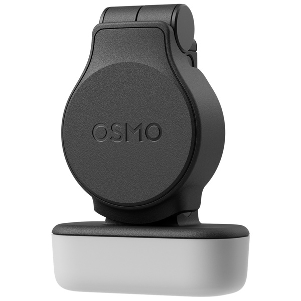 Osmo Pocket 4 Fill Light (White)