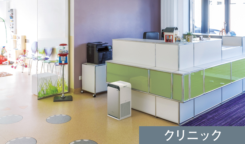 UVストリーマ空気清浄機 （シルバー）