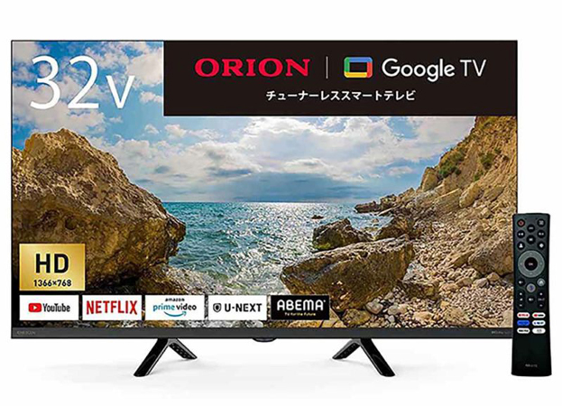 ORION 32V型 ハイビジョン チューナーレススマートテレビ