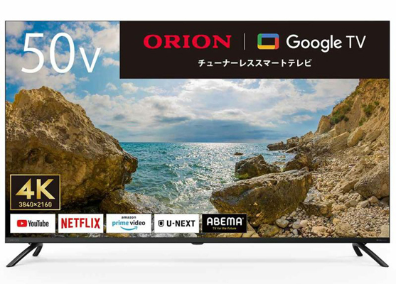 ORION 50V型 4K対応 チューナーレススマートテレビ