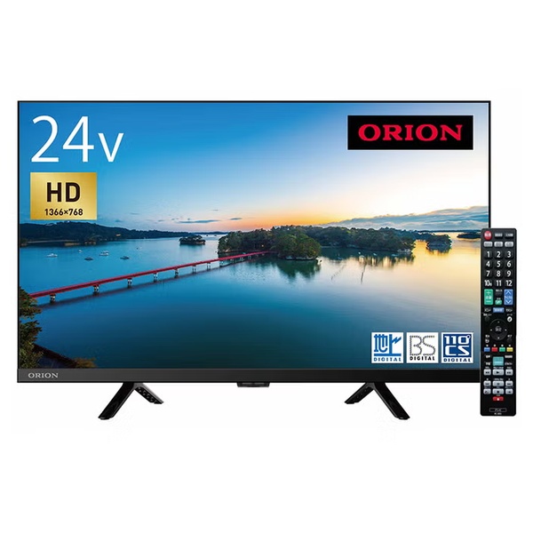 ORION 24V型 ハイビジョン テレビ