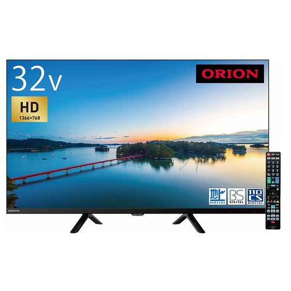 ORION 32V型 ハイビジョン テレビ