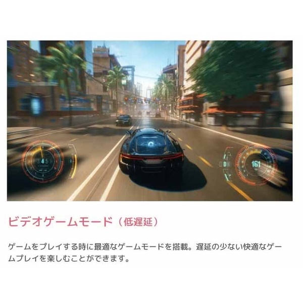 特長説明画像