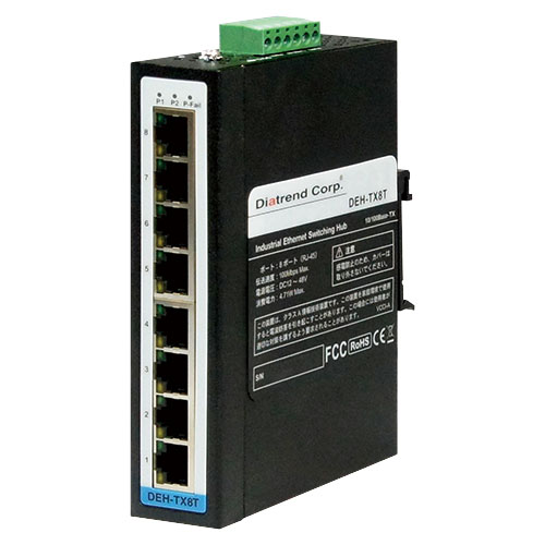 産業用8ポート イーサネットスイッチングハブ