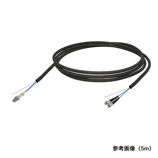 光ファイバーケーブル (マルチモード/LC-FC/屋外/2芯) 50m