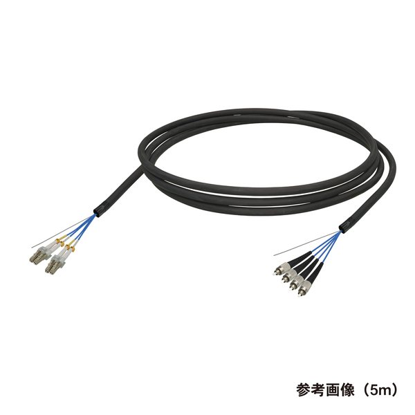 光ファイバーケーブル (マルチモード/LC-FC/屋外用(補強)LAPシース/4芯)【30m】