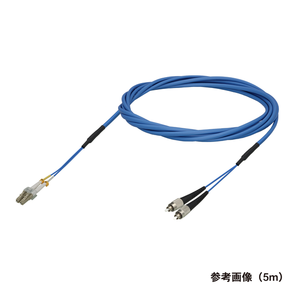 光ファイバーケーブル (マルチモード/LC-FC/屋内/2芯) 2m