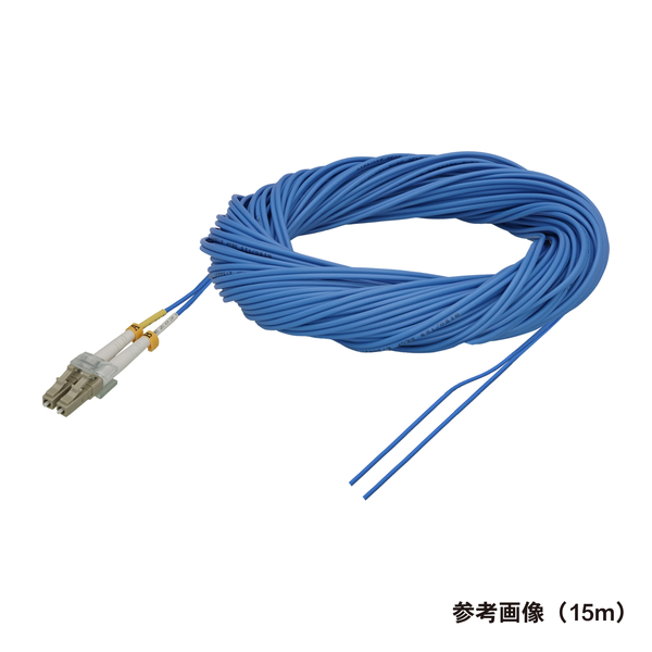 光ファイバーケーブル (マルチモード/LC-コネクタなし/可動/2芯)【1m】