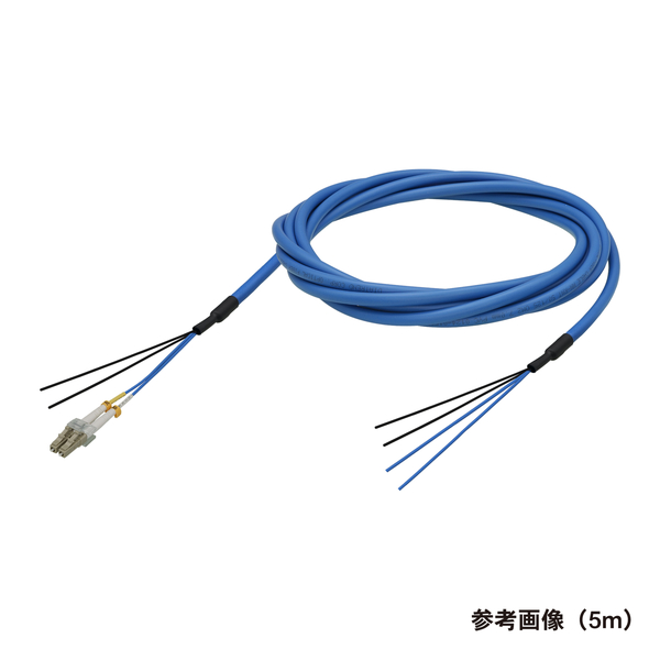 光ファイバーケーブル (マルチモード/LC-コネクタなし/屋内/2芯) 10m