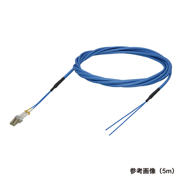光ファイバーケーブル (マルチモード/LC-コネクタなし/屋内/2芯) 45m
