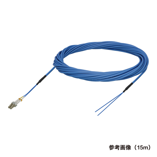 光ファイバーケーブル (マルチモード/LC-コネクタなし/屋内/2芯) 5m